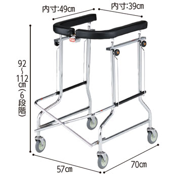 非課税】アルコー1型 折りたたみ歩行器 星光医療器製作所 | 快適空間