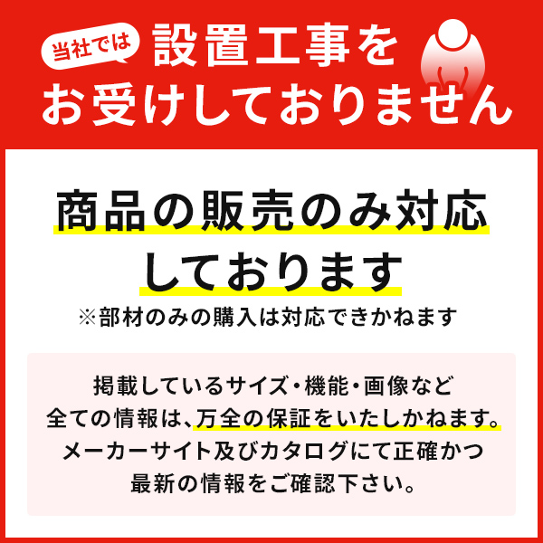 RCI-GP140RSH5 日立 省エネの達人 てんかせ4方向 5馬力 シングル 冷媒