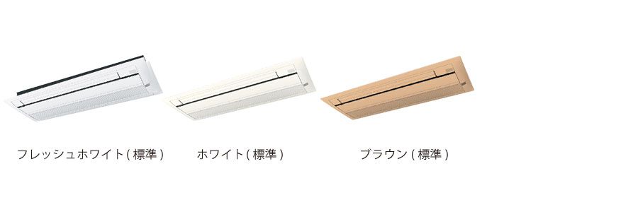 S56RCV ダイキン 天井埋込カセット形 シングルフロータイプ シングル