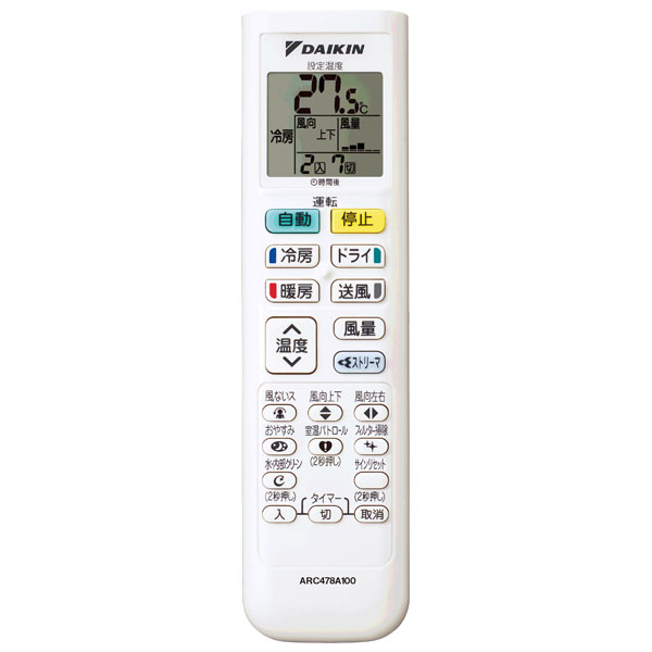 S224ATES-W ダイキン Eシリーズ 壁掛形 6畳程度 シングル 室内電源