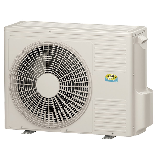 RCIS-GP50RGHJ8 日立 省エネの達人プレミアム てんかせ1方向 2馬力