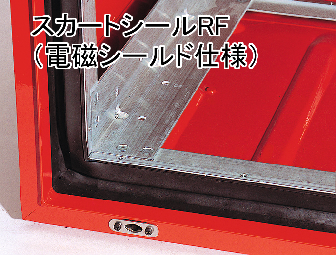 ミトラセットクラシック専用アクセサリー ZRGS シリーズ ZRGS-37059