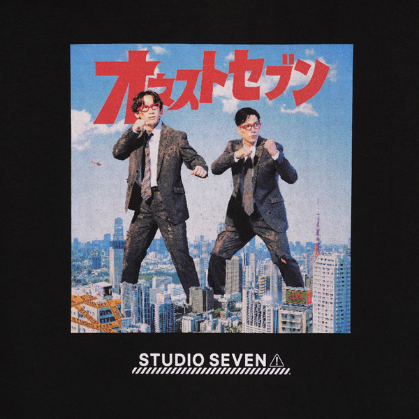 HBZ x SVN オネストセブン 半袖Tシャツ | STUDIO SEVEN (スタジオ セブン)