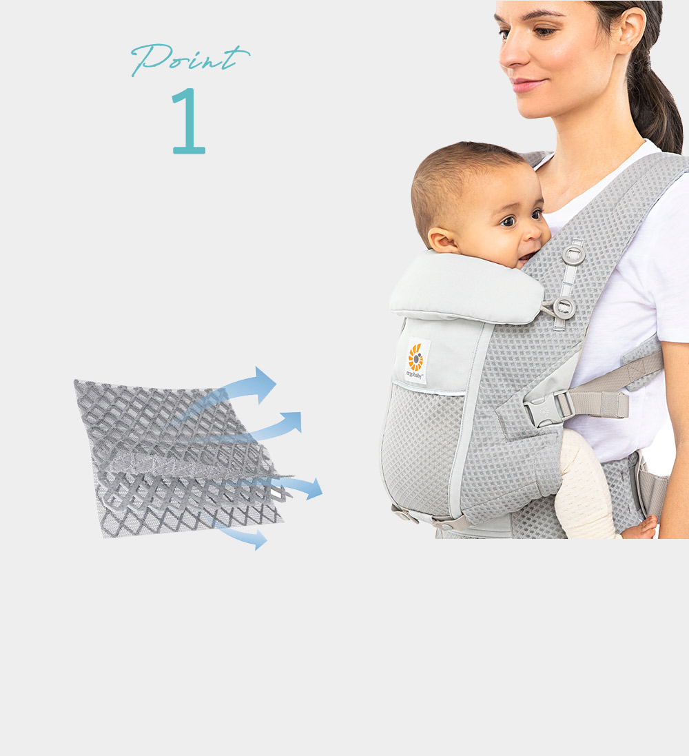 エルゴ ベビー アダプト ソフトフレックス SG ナチュラルベージュ