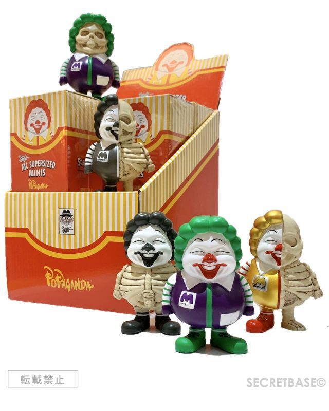 MC SUPERSIZED MINI Figure 2 - SECRET BASE ONLINE STORE