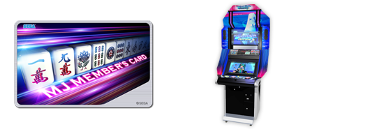 新着情報 - セガネットワーク対戦麻雀MJ4 Evolution 公式サイト