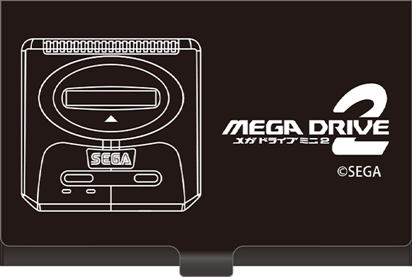 グッズ | メガドライブミニ2 | セガ