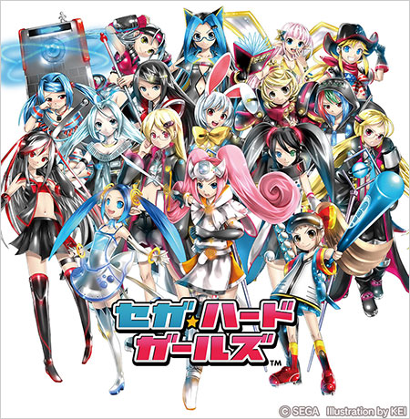 答えてGET♪セガクイズQ20 第1弾 | SEGA