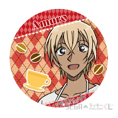 セガ ラッキーくじオンライン「名探偵コナン ゼロの日常（ティータイム）」