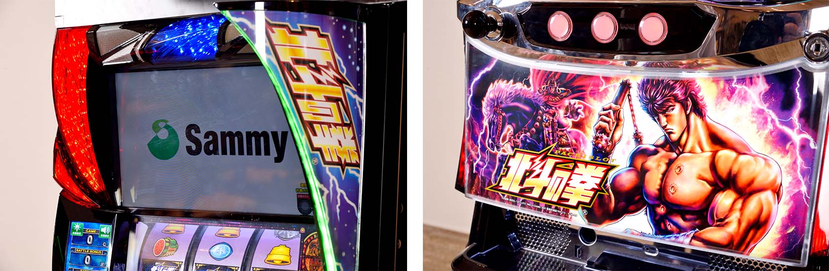 2023.10.06 感動体験『幾多の危機を乗り越え、「スマスロ北斗の拳」の