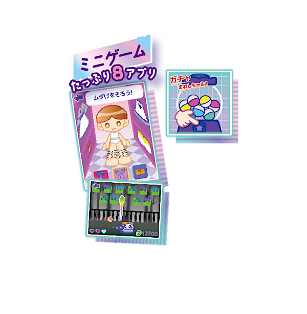 meスマホ＋ アオハルスカイ/エモきゅんパープル｜セガ フェイブ トイ