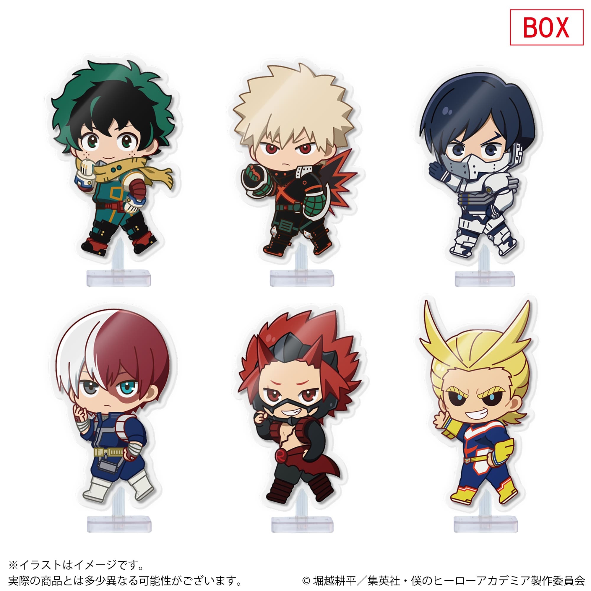 アクドール ランダム 僕のヒーローアカデミア Vol.1 1BOX（全6種入り