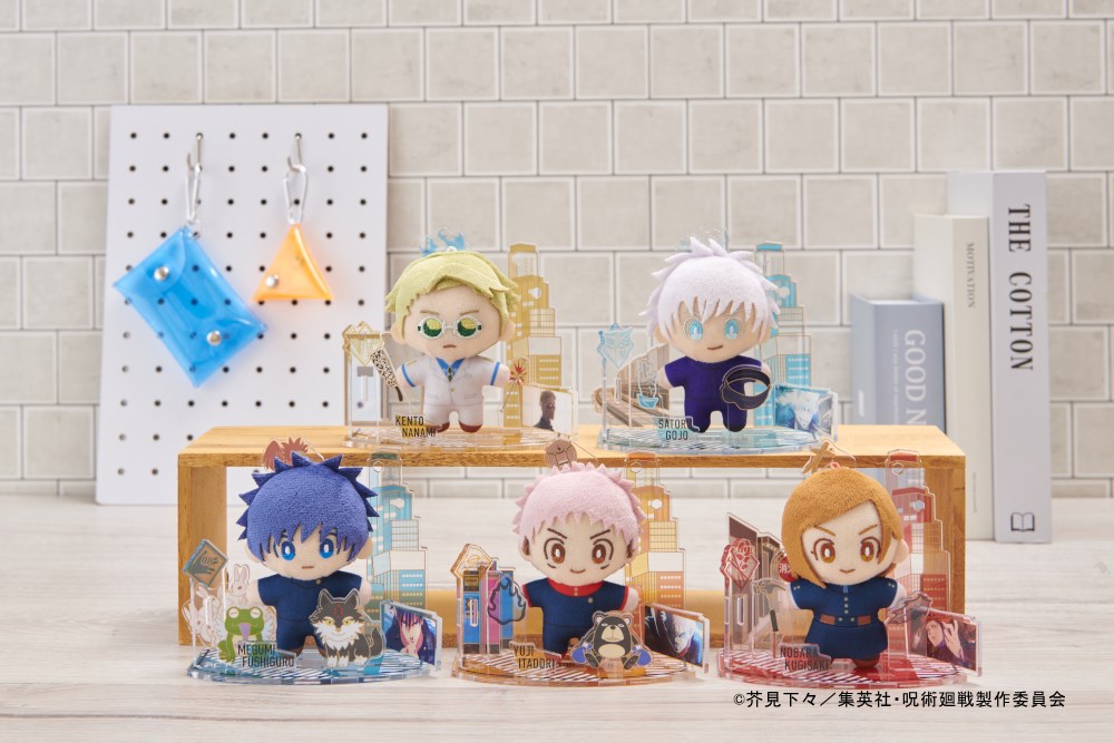 アクぬい 呪術廻戦 七海 建人｜セガ フェイブ トイ製品情報公式