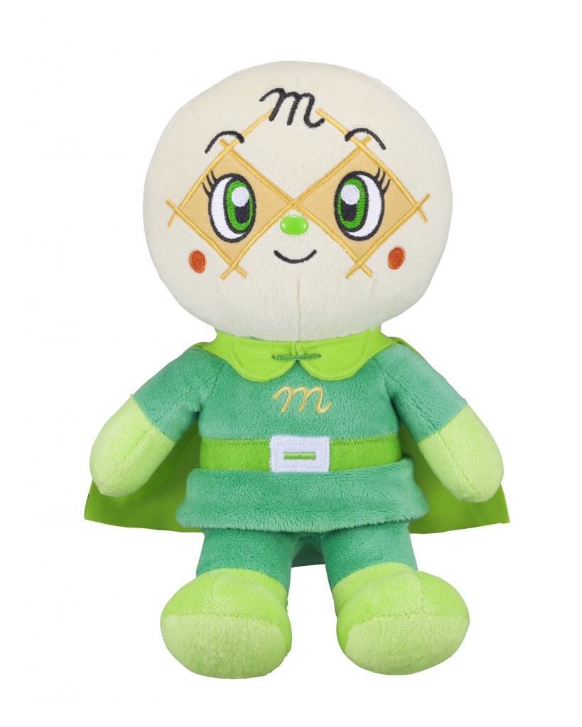 ふわりんスマイルぬいぐるみ S plus｜セガ フェイブ トイ製品情報公式