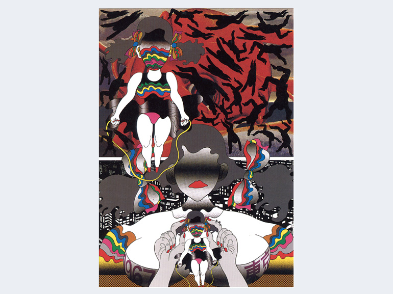 BLOW UP（復刻版） Keiichi Tanaami's Poster & Graphic Works 1963