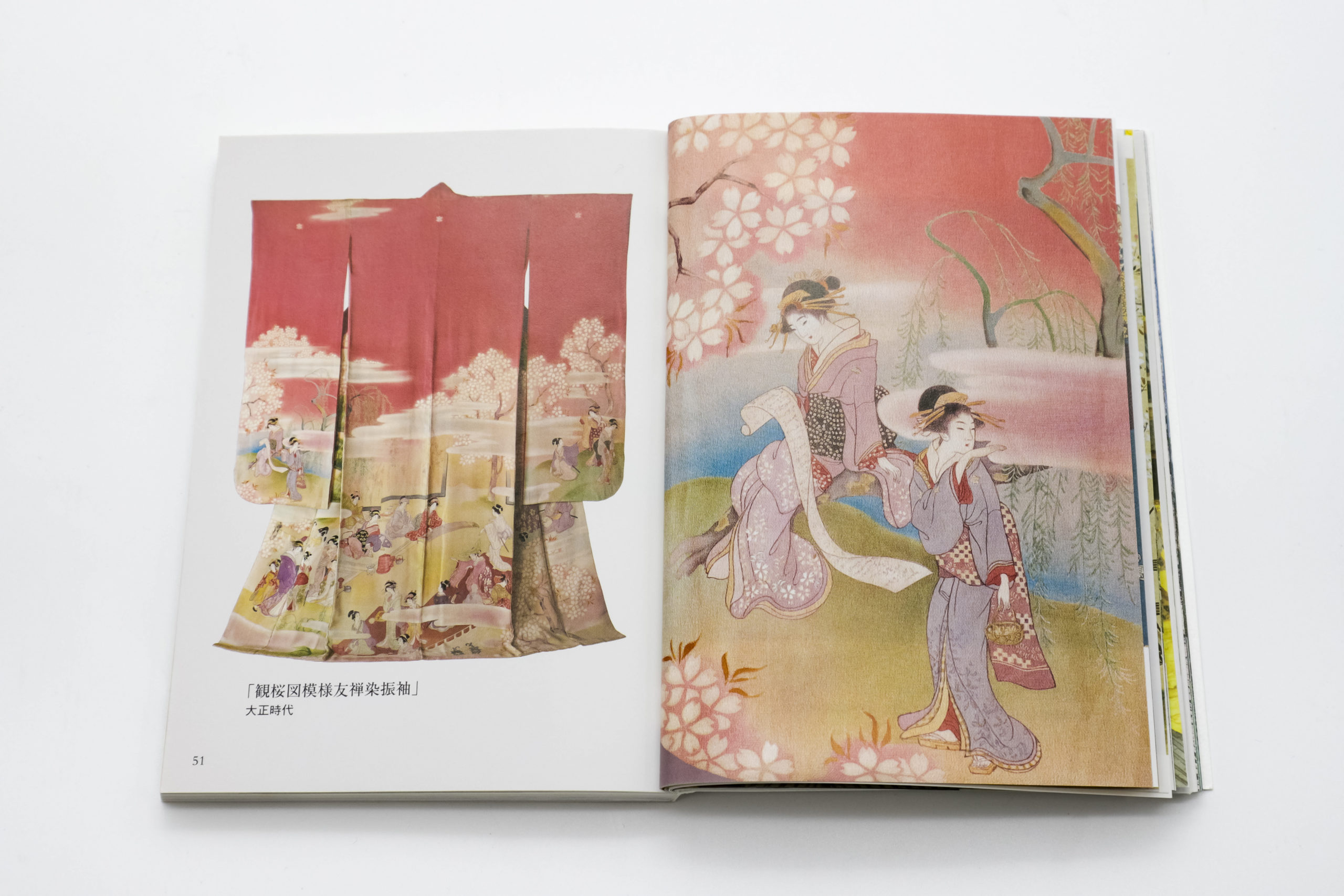 桜さくら｜青幻舎 SEIGENSHA Art Publishing, Inc.