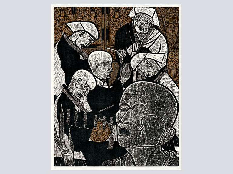 木田安彦木版画集「西国三十三所」｜青幻舎 SEIGENSHA Art Publishing