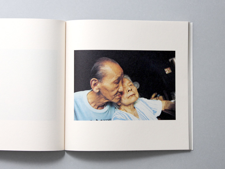 浅草善哉｜青幻舎 SEIGENSHA Art Publishing, Inc.