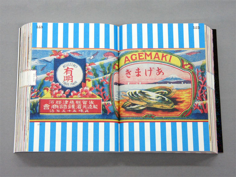 缶詰ラベルコレクション MADE IN JAPAN｜青幻舎 SEIGENSHA Art