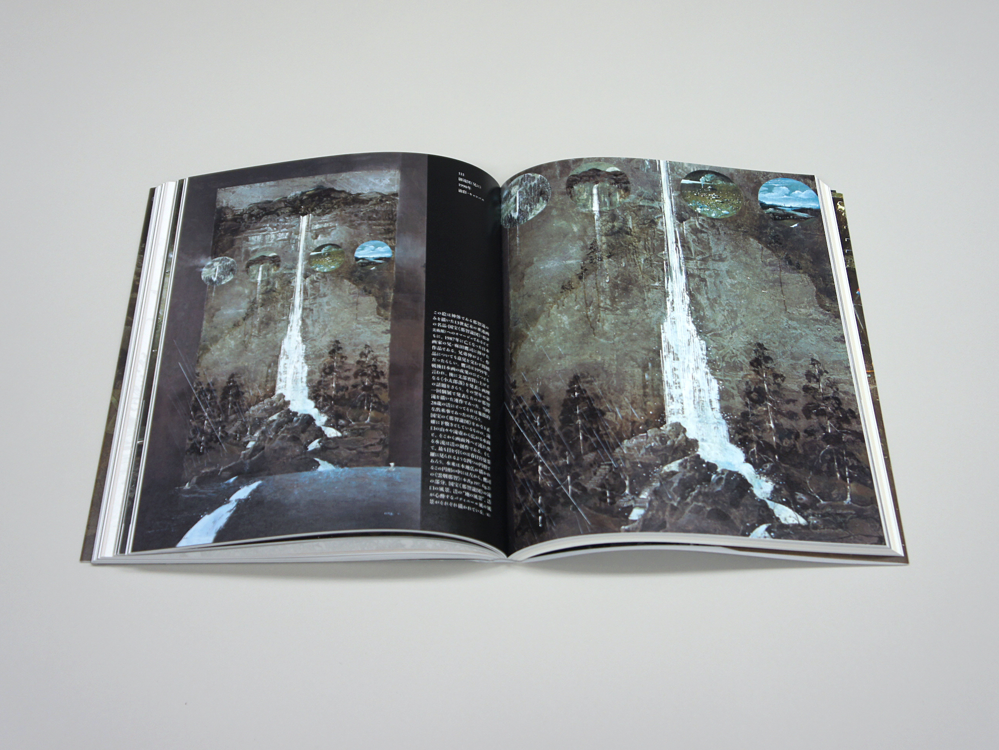 麻田 浩 静謐なる楽園の廃墟｜青幻舎 SEIGENSHA Art Publishing, Inc.