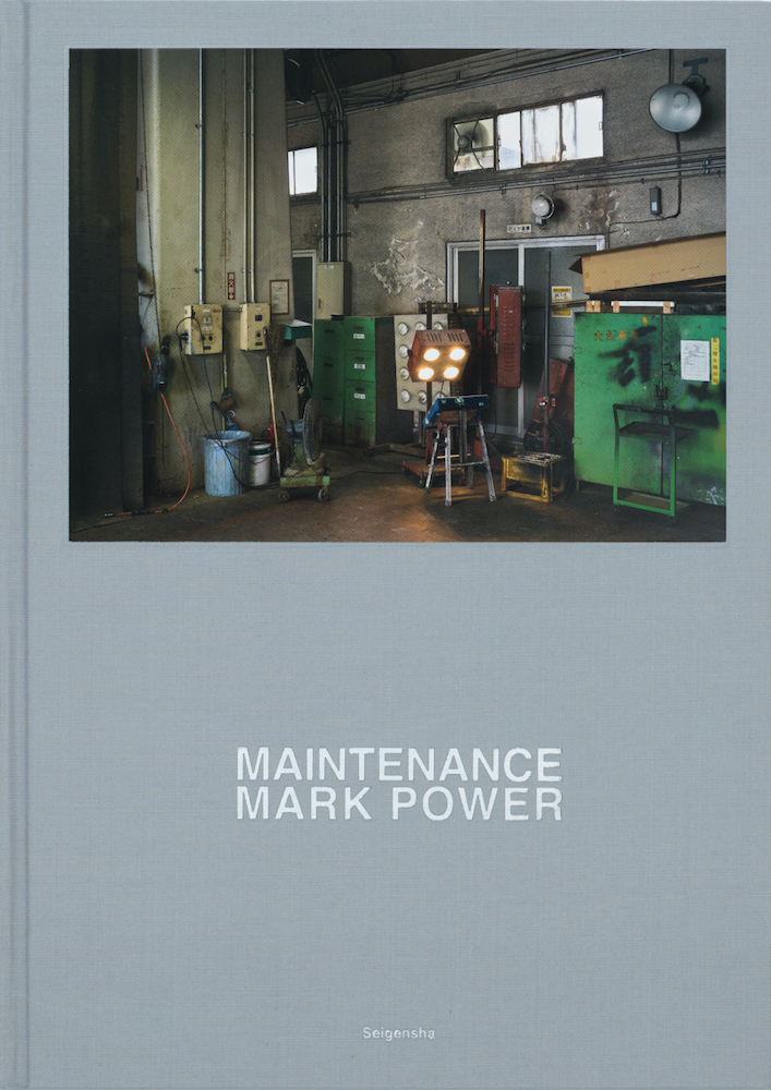 MAINTENANCE｜青幻舎 SEIGENSHA Art Publishing, Inc.
