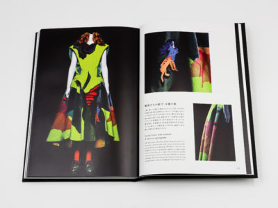 978-4-86152-837-8_07-2-1-