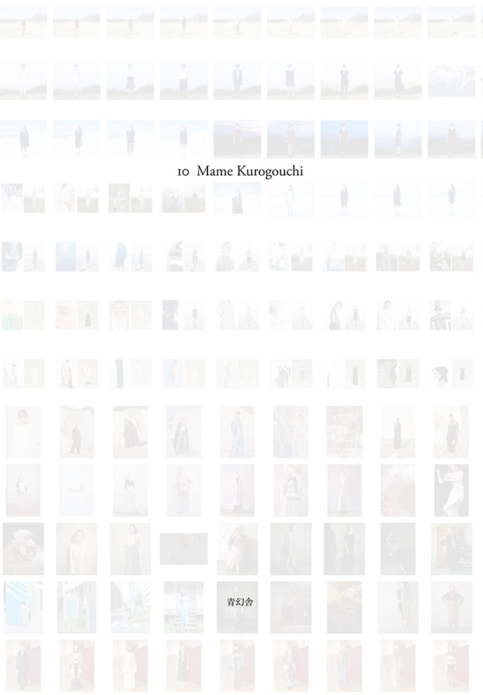 10 Mame Kurogouchi｜青幻舎 SEIGENSHA Art Publishing, Inc.