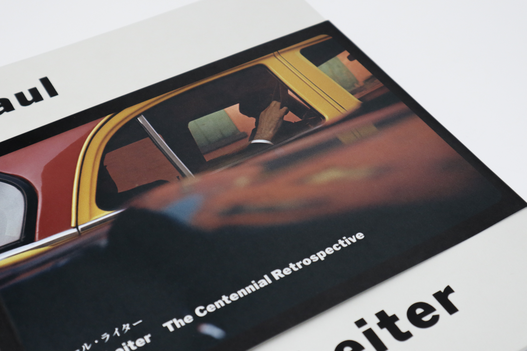 ソール・ライター Saul Leiter The Centennial Retrospective｜青幻舎