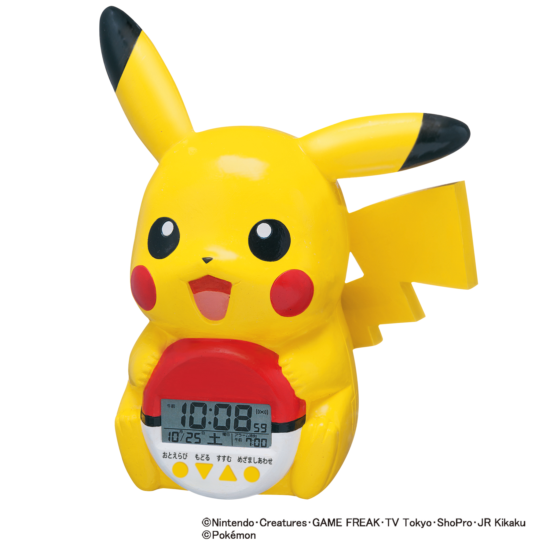 ポケモン 置き時計 ピカチュウ 小学館 1998 希少 ポケモン 置き時計