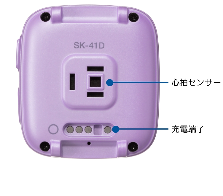 キッズケータイ コンパクト | セイコーソリューションズ