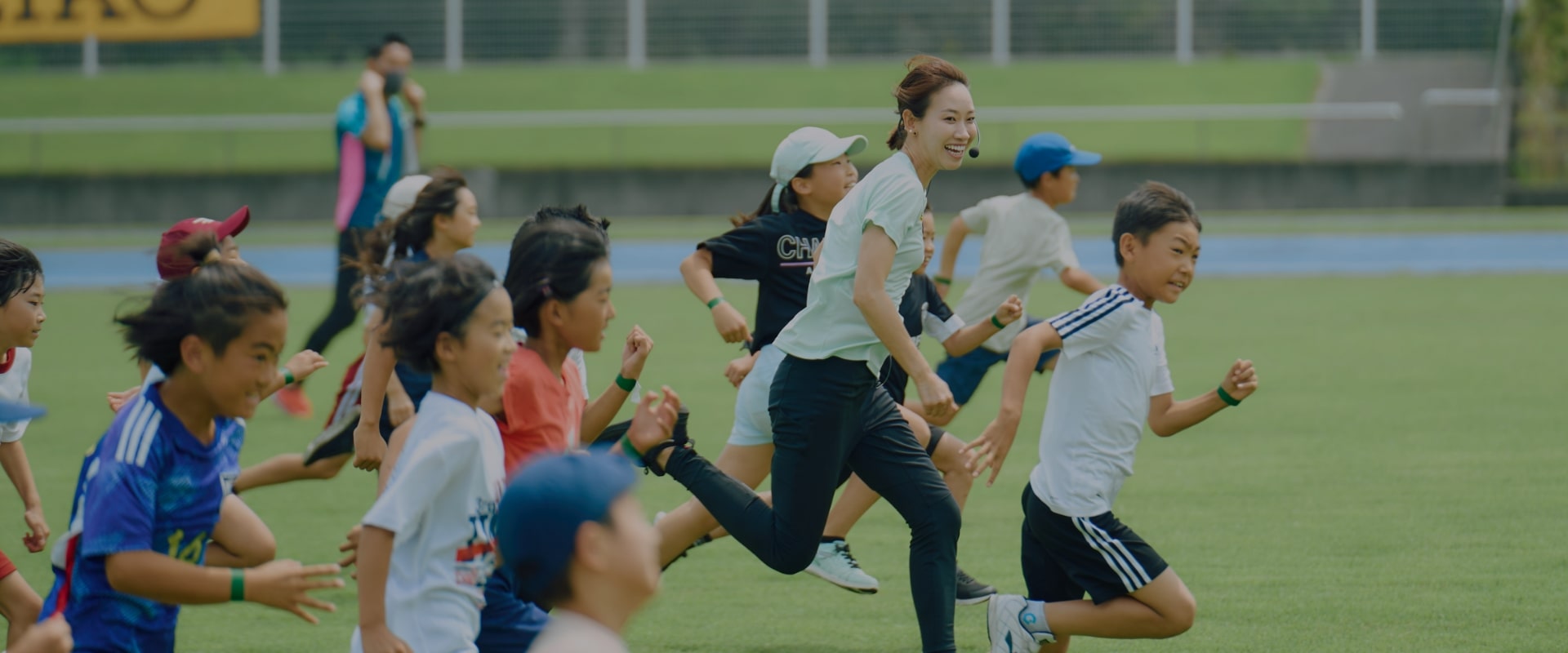 セイコーグループ