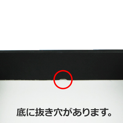 ケースC式 黒 346×272×52: ギフトボックス・外箱｜包装資材・梱包資材