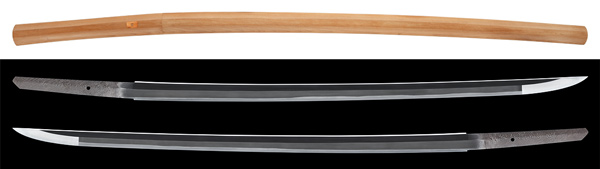 刀 備前国長船住横山祐包作(祐春代銘) 君万歳 安政二年八月日 友成五十