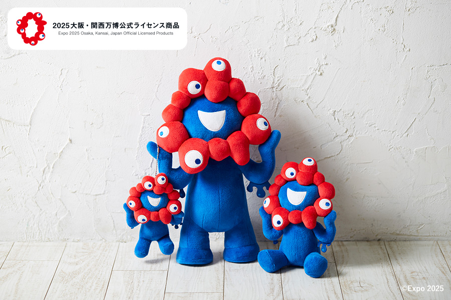 ぬいぐるみのセキグチ