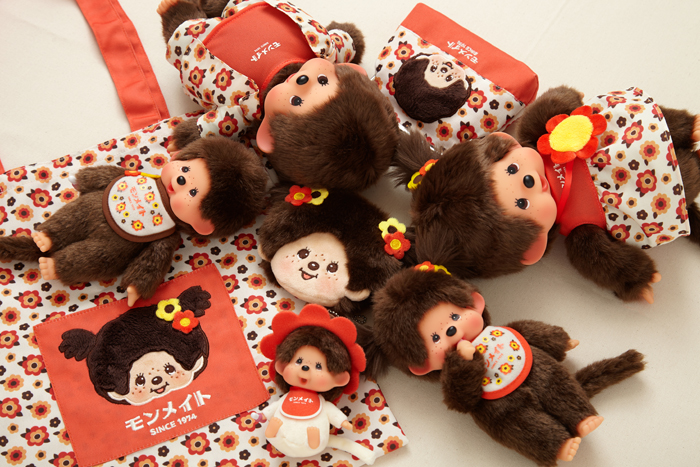 モンチッチ】 『モンメイト』 シリーズ | ぬいぐるみのセキグチ