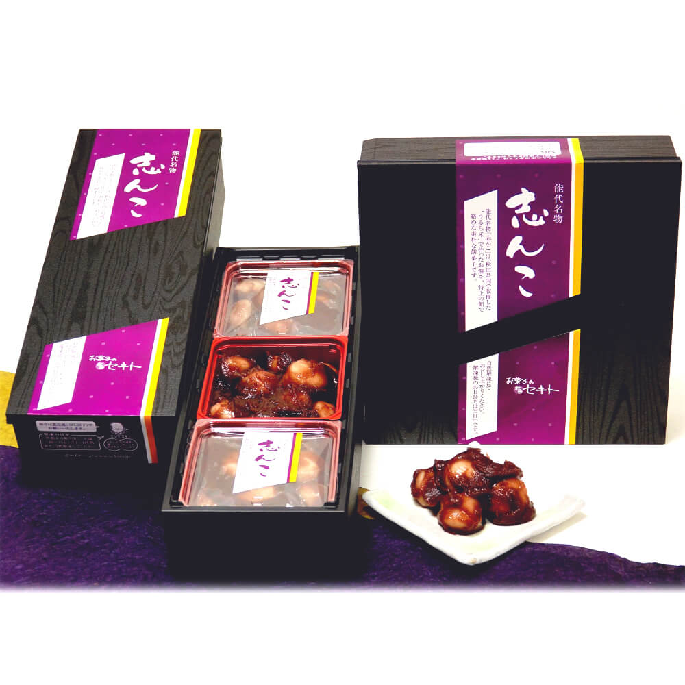 CAS®︎志んこ®︎（冷凍便専用） - お菓子のセキト｜ 自然の素材を