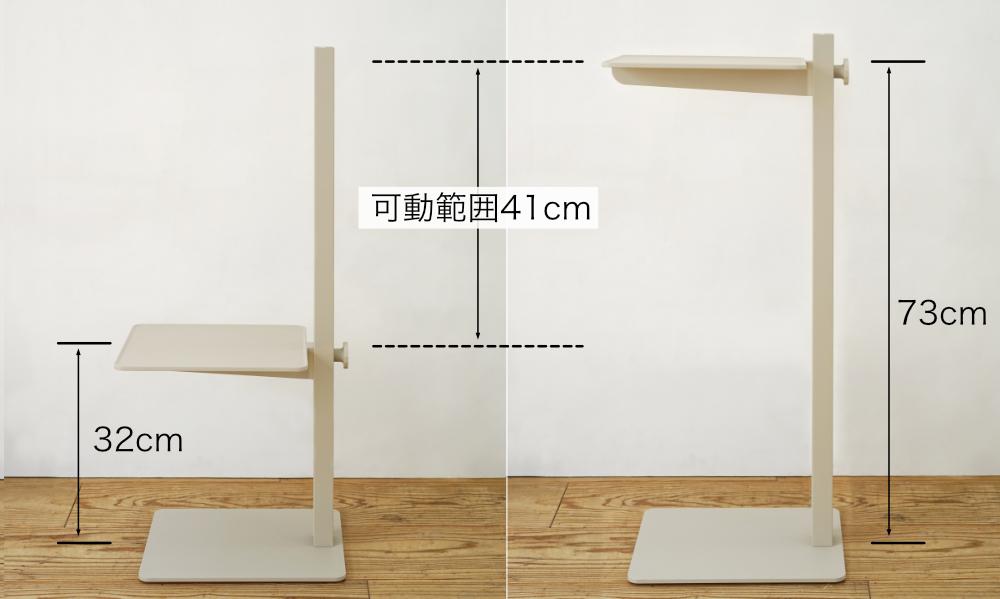 ミュージアム サイドテーブル ST-114 / ベージュString Furniture