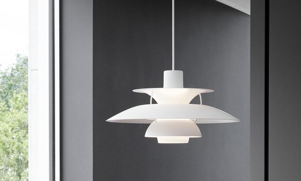 PH 5 ペンダントライト / グレーグラデーションLouis Poulsen（ルイス