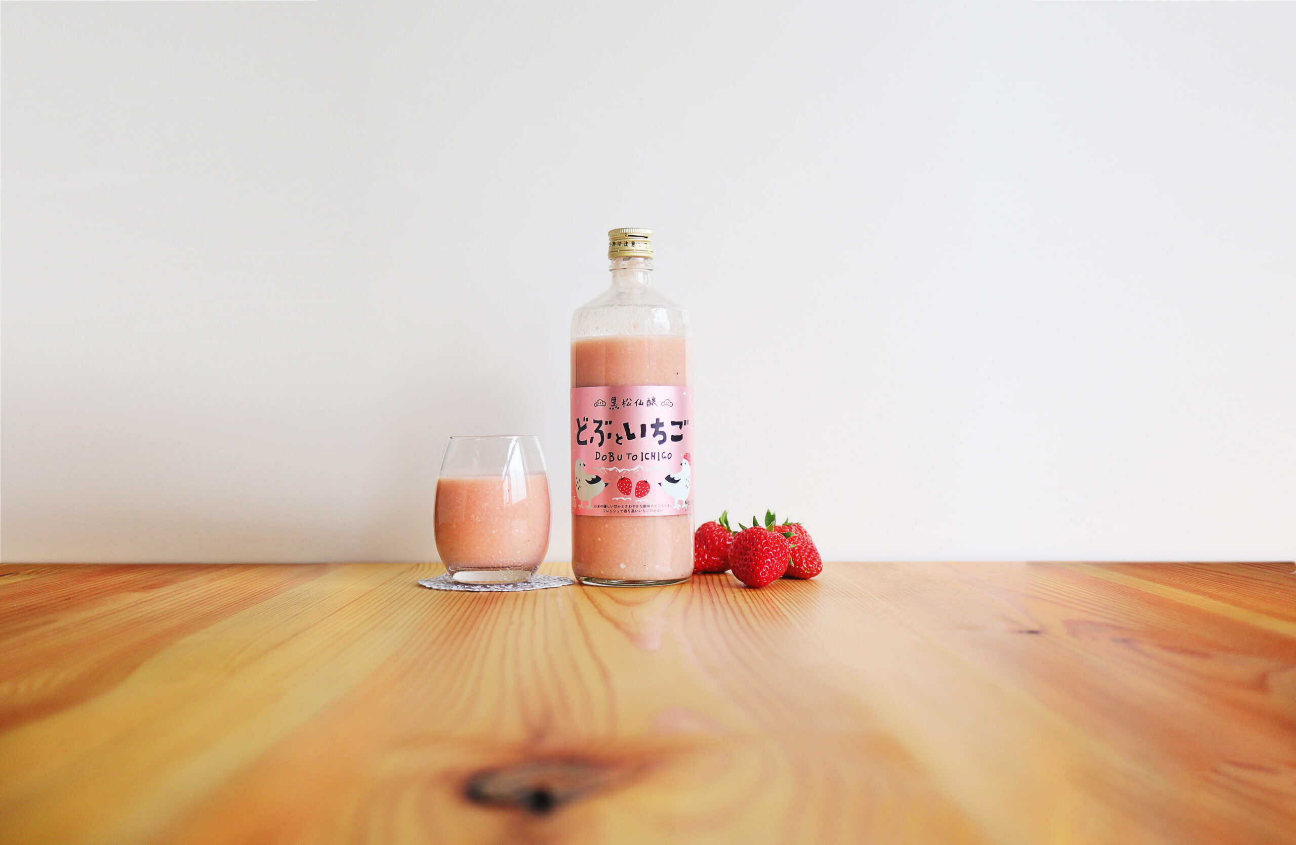 どぶといちご」2月7日より数量限定発売のお知らせ | 株式会社仙醸