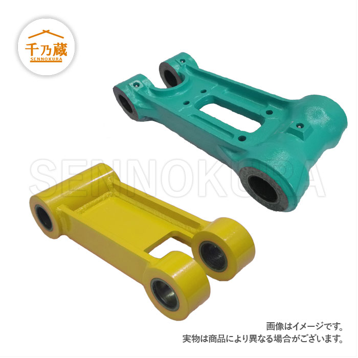 コベルコ Hリンク SK200-9 標準仕様 / 建設機械部品販売サイト 千乃蔵