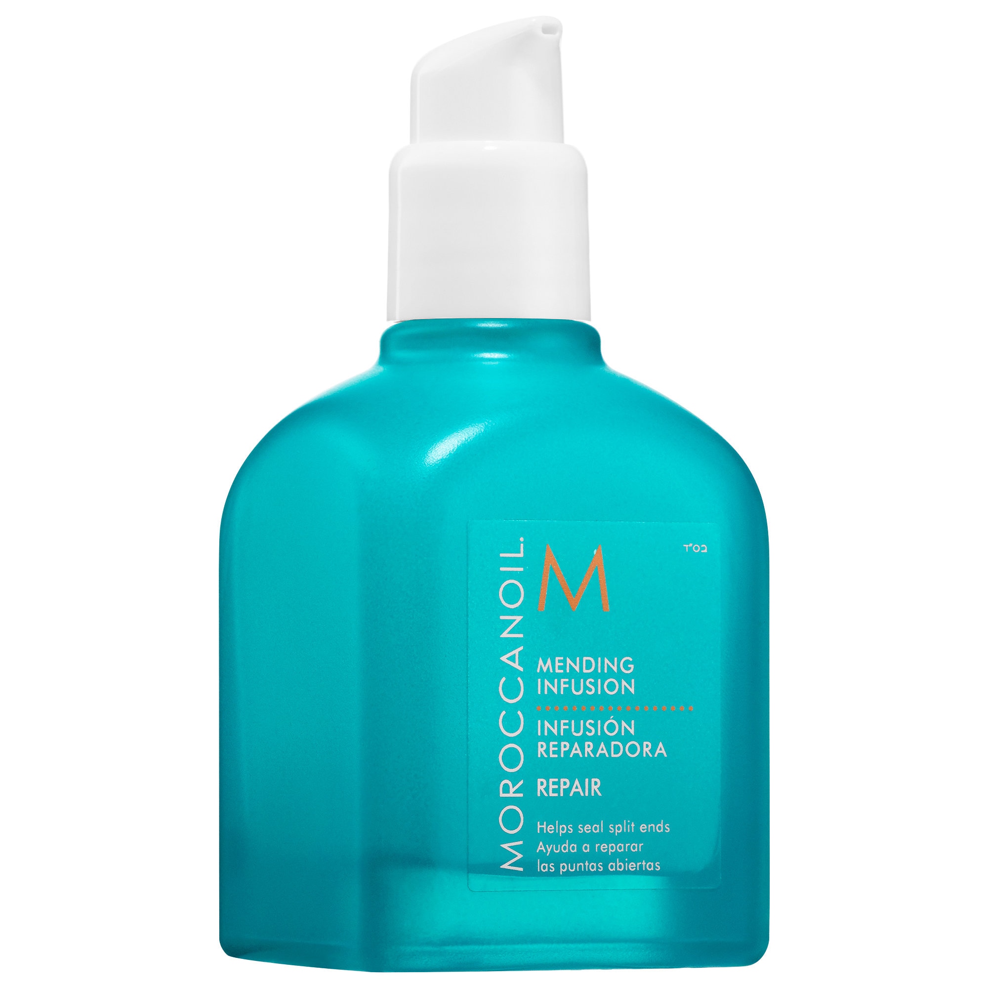 Mending Infusion - Moroccanoil | Sephora