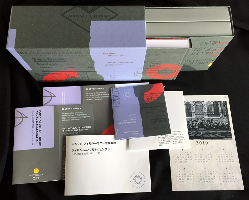 SACDラボ＿フルトヴェングラー 帝国放送局(RRG) アーカイヴ 1939-45