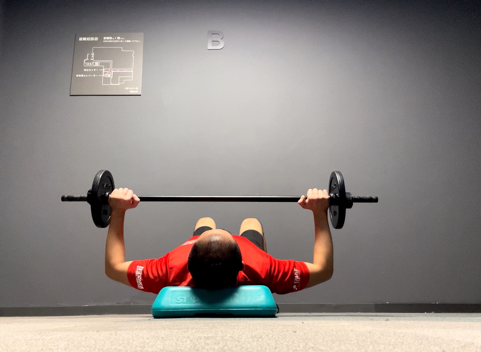 ボディパンプ130 トラックリスト コリオ