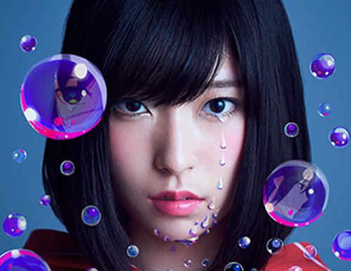 さユり「平行線」特設サイト