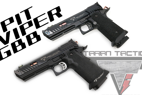 ジョン・ウィック最新作に登場する PIT VIPER が続々モデルアップ！