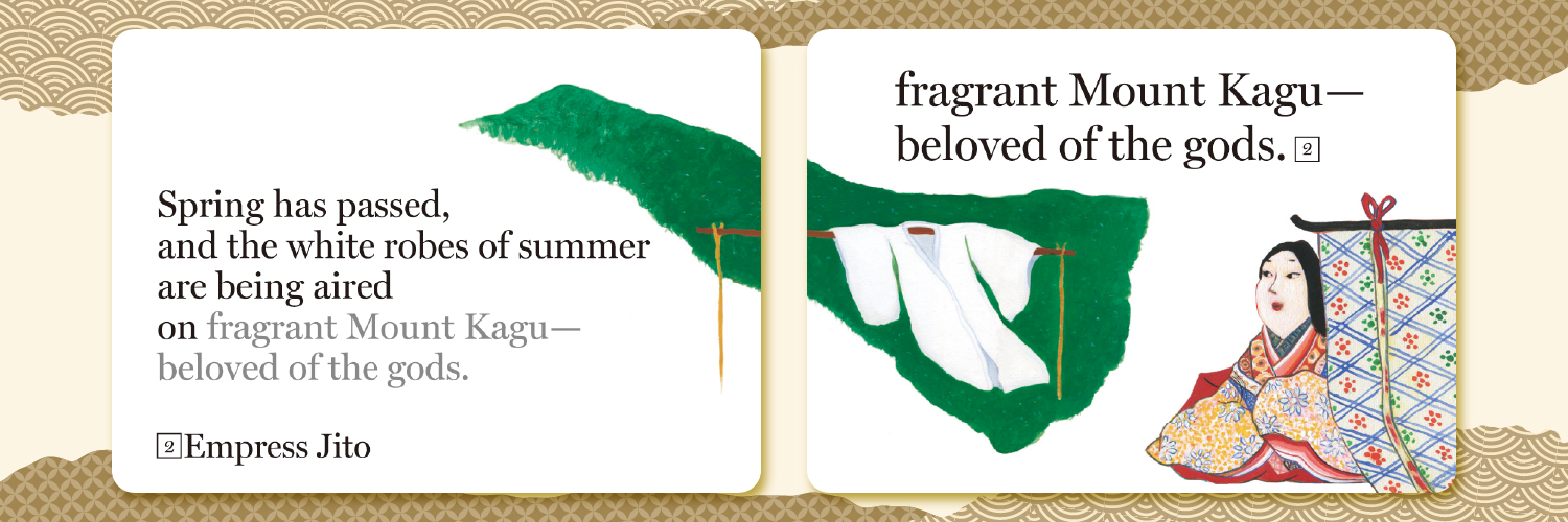 エッセイ Vol.2 ピーター・J ・マクミラン | 教員紹介 | 相模女子大学