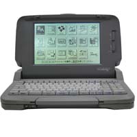 NEC ワープロ 文豪 PWP5UH | PWP5SHの後継機種。 | NECワープロ 文豪