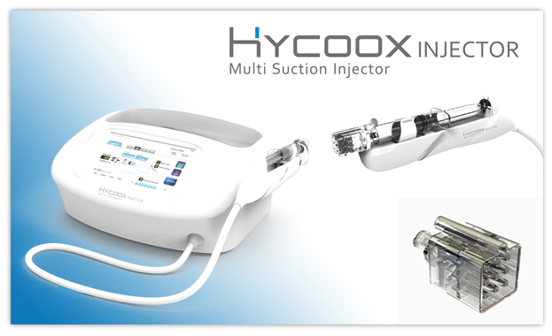 水光注射（HYCOOX Injector）｜鷺ノ宮 中野区 皮膚科 さぎのみや皮膚科