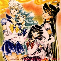Sailor Moon Center | Eternal Light