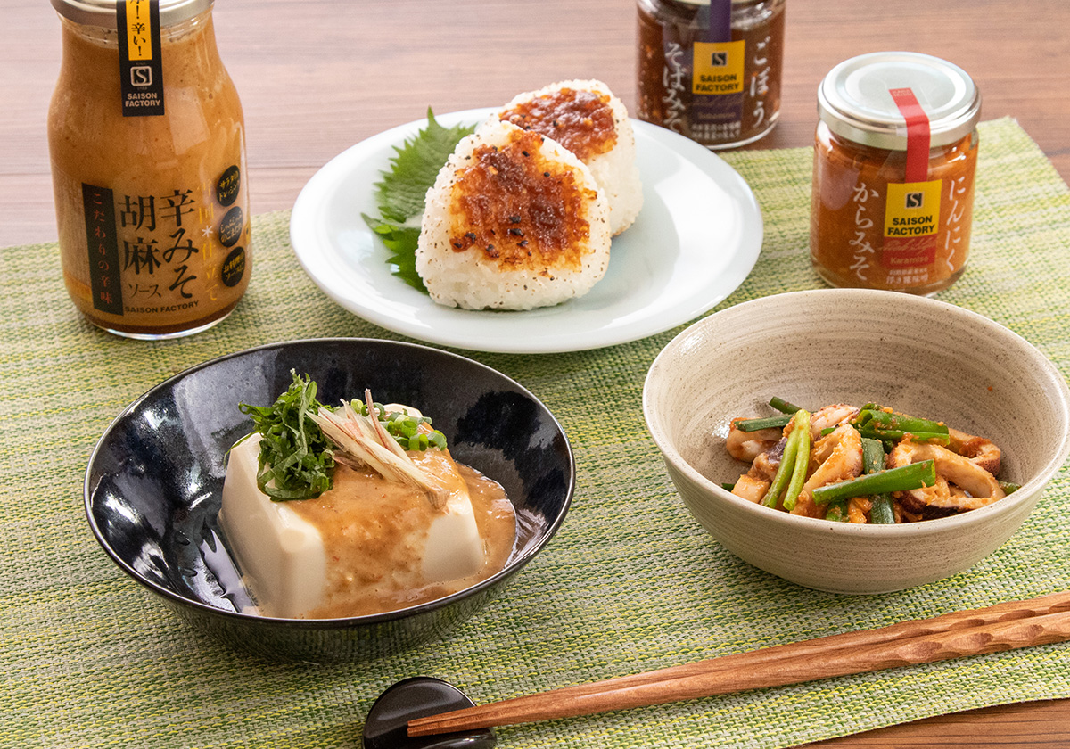 晩酌セット | セゾンズ・デリ - セゾンファクトリーのジャム